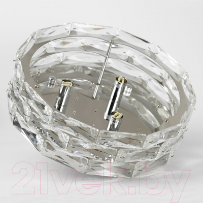 Люстра Lussole LSP-8893