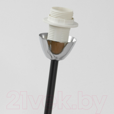 Люстра Lussole Brantley LSP-8931