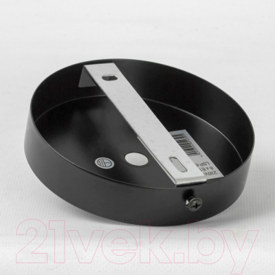 Люстра Lussole Brantley LSP-8931