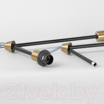 Люстра Lussole LSP-8879