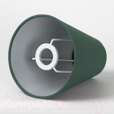 Люстра Lussole LSP-8887