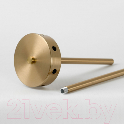 Люстра Lussole LSP-8887