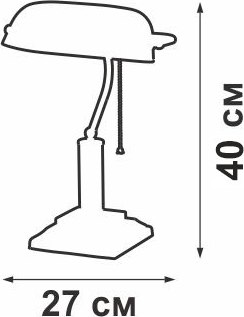 Настольная лампа Vitaluce V2900/1L