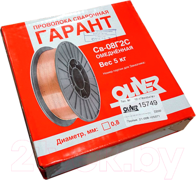 Проволока сварочная Oliver Гарант Св-08Г2С-О / A00027570