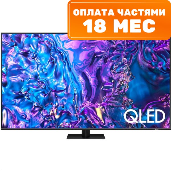 Телевизор Samsung 65