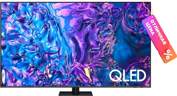 Телевизор Samsung 65