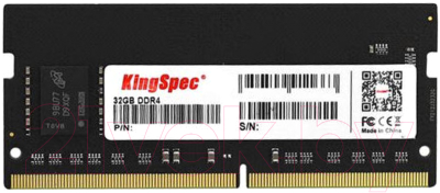 Оперативная память DDR4 KingSpec KS2666D4N12032G - фото