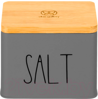 Емкость для хранения Elan Gallery Salt / 240461 - фото
