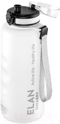 Бутылка для воды Elan Gallery Style Matte / 280211