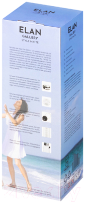 Бутылка для воды Elan Gallery Style Matte / 280211