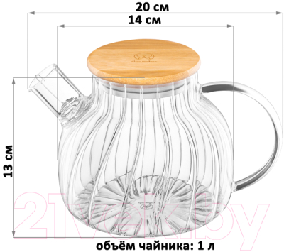 Заварочный чайник Elan Gallery Crystal glass / 360174