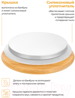 Заварочный чайник Elan Gallery Crystal glass / 360177