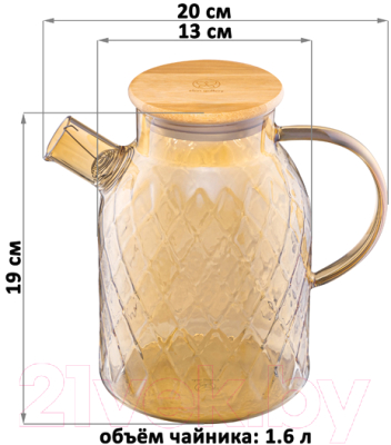 Заварочный чайник Elan Gallery Crystal glass / 360177