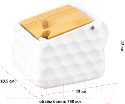 Емкость для хранения Elan Gallery 620180