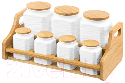 Набор емкостей для хранения Elan Gallery Айсберг волны / 620186