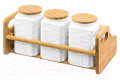 Набор емкостей для хранения Elan Gallery Айсберг волны / 620186