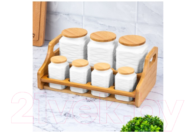 Набор емкостей для хранения Elan Gallery Айсберг волны / 620186