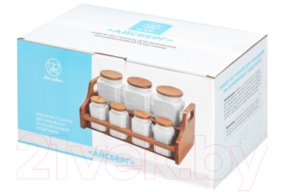 Набор емкостей для хранения Elan Gallery Айсберг волны / 620186