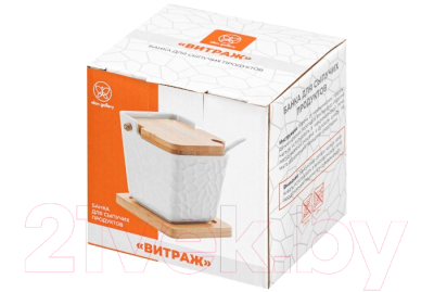 Емкость для хранения Elan Gallery Витраж / 620189