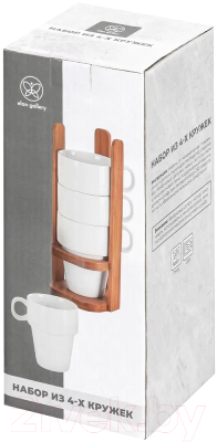 Набор кружек Elan Gallery Айсберг волны / 620160