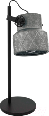 Прикроватная лампа Eglo Hilcott 39857 - фото