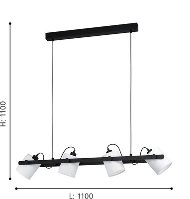 Люстра Eglo Hornwood 43425