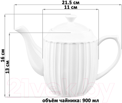 Заварочный чайник Elan Gallery Ампир / 620169