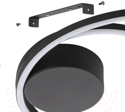 Потолочный светильник Eglo Ruotale 900471