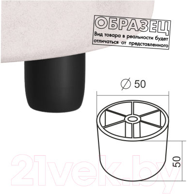 Пуф Mio Tesoro Йокки