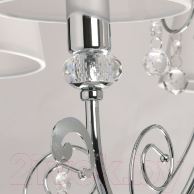 Люстра De City Виталина 448015105