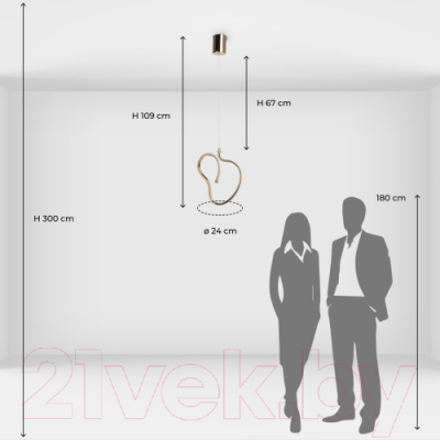 Потолочный светильник De Markt Аурих 108011001