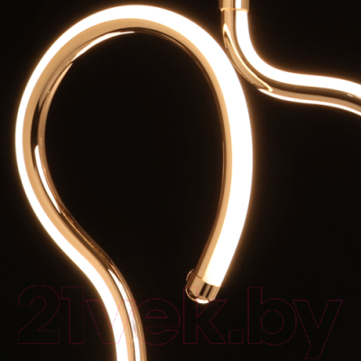 Потолочный светильник De Markt Аурих 108011001