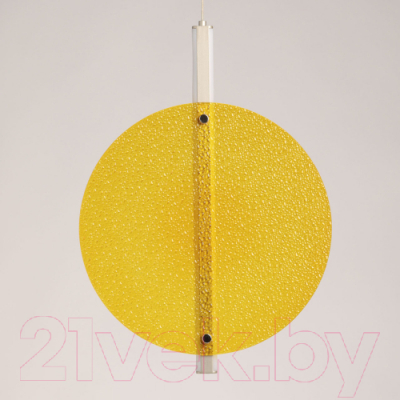 Потолочный светильник De Markt Фрайталь 663012201