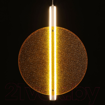 Потолочный светильник De Markt Фрайталь 663012201