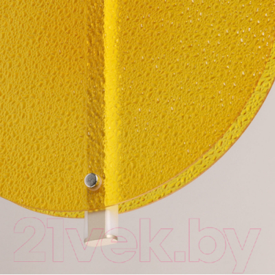 Потолочный светильник De Markt Фрайталь 663012201