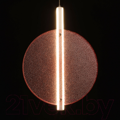 Потолочный светильник De Markt Фрайталь 663012301