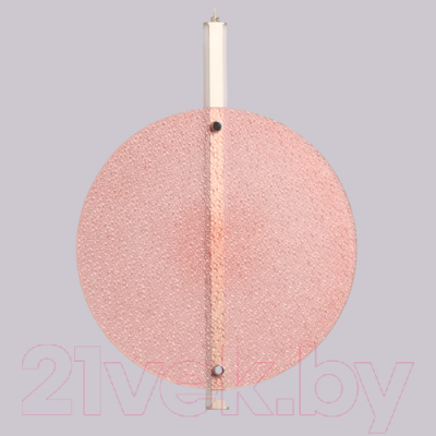 Потолочный светильник De Markt Фрайталь 663012301