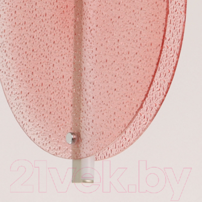 Потолочный светильник De Markt Фрайталь 663012301