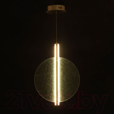 Потолочный светильник De Markt Фрайталь 663012401