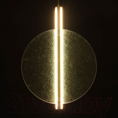 Потолочный светильник De Markt Фрайталь 663012401