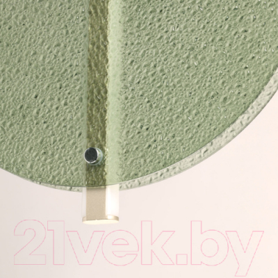 Потолочный светильник De Markt Фрайталь 663012401