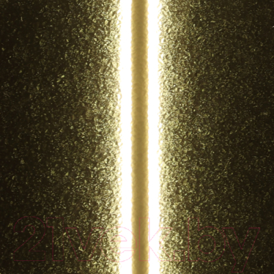 Потолочный светильник De Markt Фрайталь 663012401