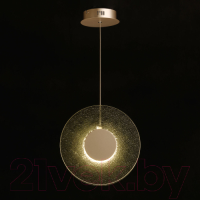 Потолочный светильник De Markt Фрайталь 663012801