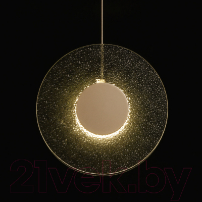 Потолочный светильник De Markt Фрайталь 663012801