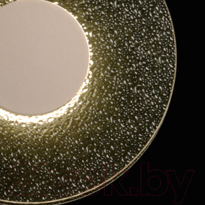 Потолочный светильник De Markt Фрайталь 663012801