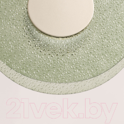 Потолочный светильник De Markt Фрайталь 663012801