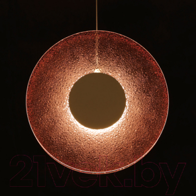 Потолочный светильник De Markt Фрайталь 663012901