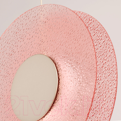 Потолочный светильник De Markt Фрайталь 663012901