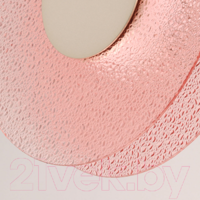 Потолочный светильник De Markt Фрайталь 663012901