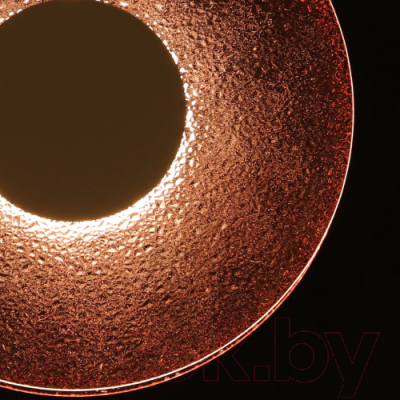 Потолочный светильник De Markt Фрайталь 663012901